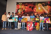 Cine Mahal Movie First Look Launch